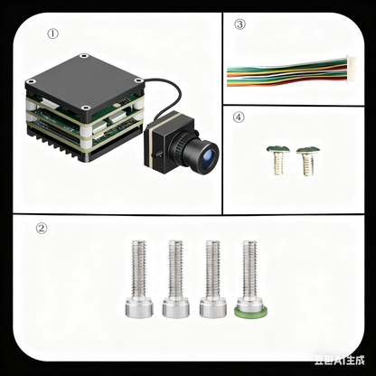 Micro UAV Camera Single Visible Light AI Visual Tracking system AS450