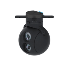 PODD80C-01 Ultra-Lightweight Drone Payload Micro-pod | World's Lightest Stabilized Solution